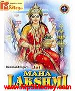 Jai Mahalaxmi Maa 1976 song download